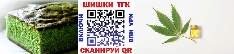 гидра рабочий сайт  Пионерский  Canna-Cookies марихуана  магазин продажи наркотиков 