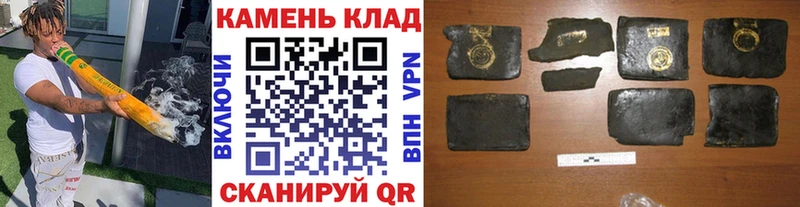ГАШ VHQ  Пионерский 