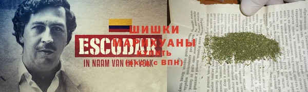 бутират Верея