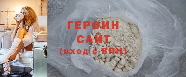 каннабис Верхнеуральск