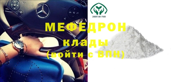 2c-b Бронницы