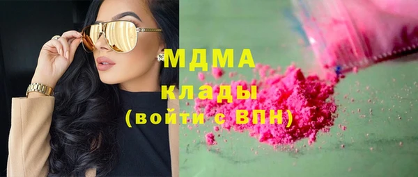 каннабис Верхнеуральск