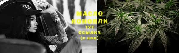 а пвп мука Белоозёрский