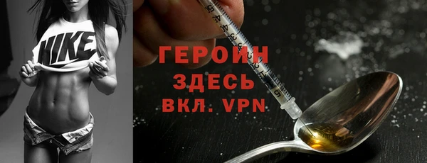каннабис Верхнеуральск