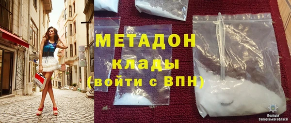 mix Богородицк