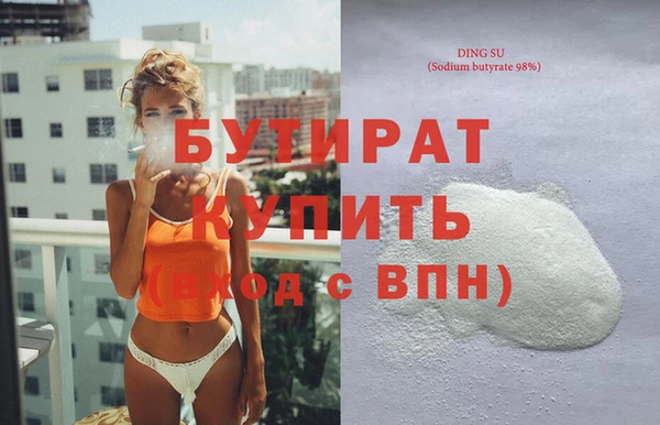 кокаин перу Богданович