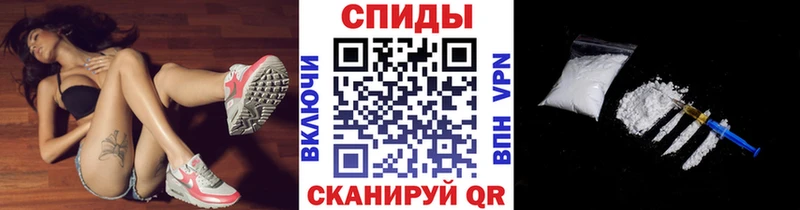 МЕТАМФЕТАМИН Декстрометамфетамин 99.9%  Пионерский 